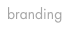 branding
